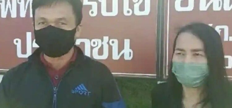 “Olvidó” a su esposa en un bosque